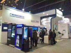 InfoComm China 2016方雅取得圆满成功