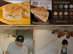 电子餐牌在餐饮行业展现实力