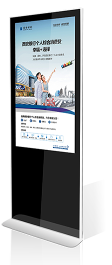 液晶广告机
