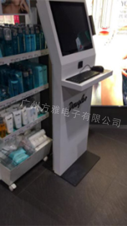 Douglas化妆品连锁店自助终端机