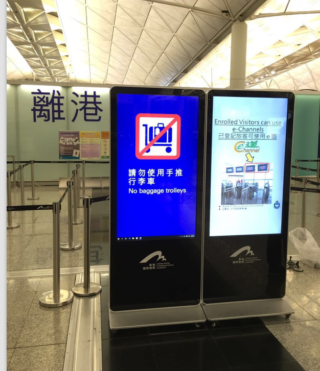 机场安全和宣传