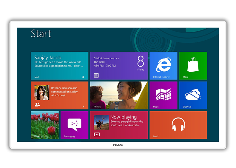 触摸查询一体机