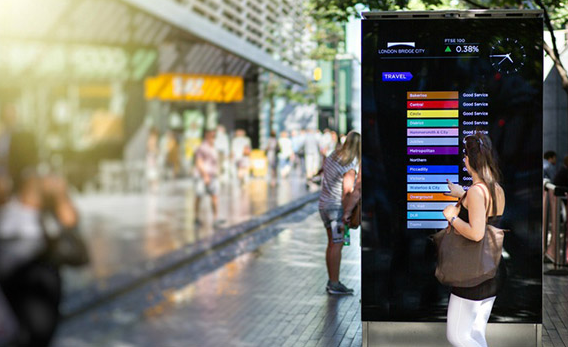 户外液晶广告机