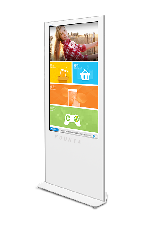 方雅触控一体机