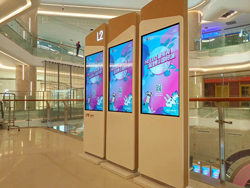 交互式数字标牌