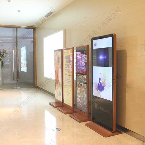 液晶广告机