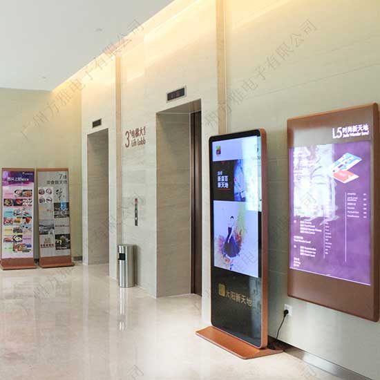 液晶广告机