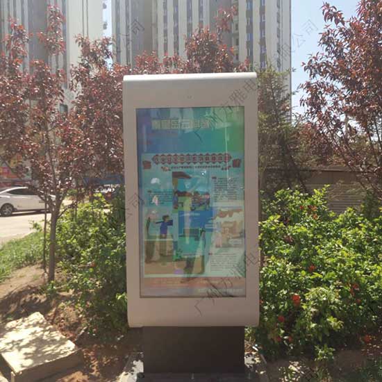 户外广告机