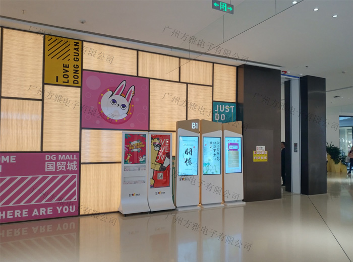 液晶广告机厂家