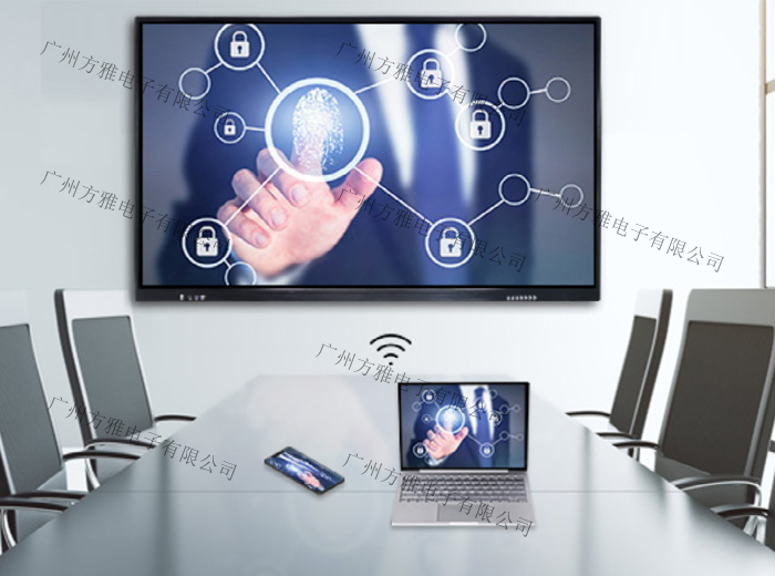 会议白板一体机