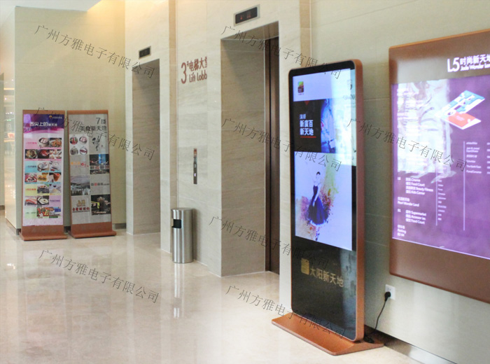 液晶广告机