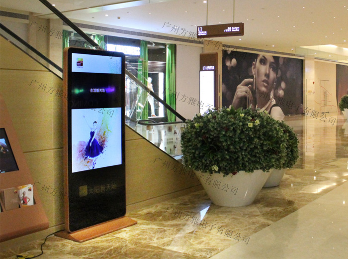 液晶广告机