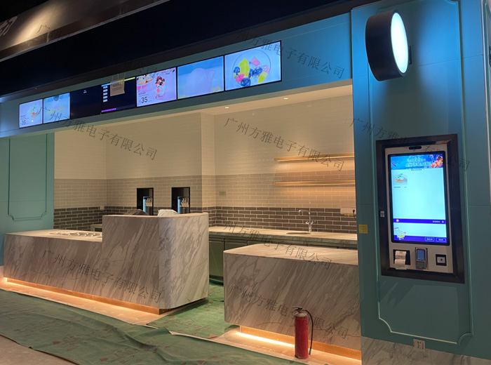 餐饮自助点餐机