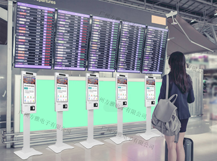 政务自助终端机