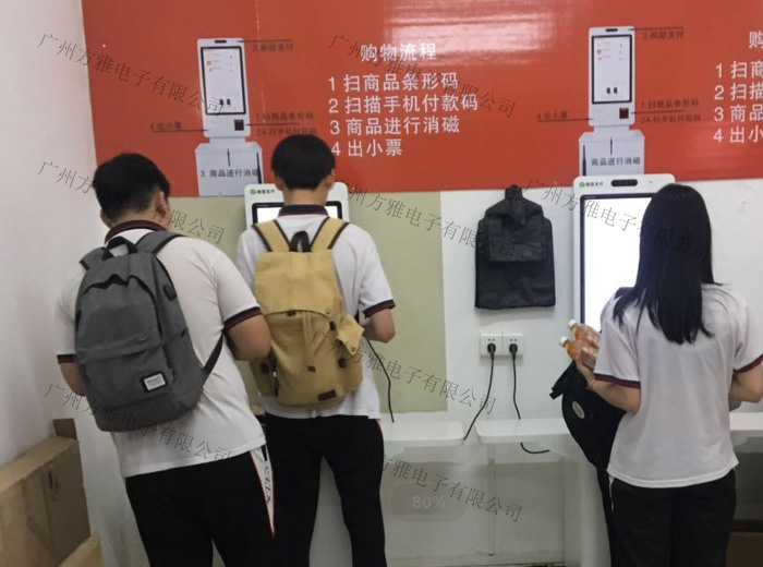 无人便利店多少钱