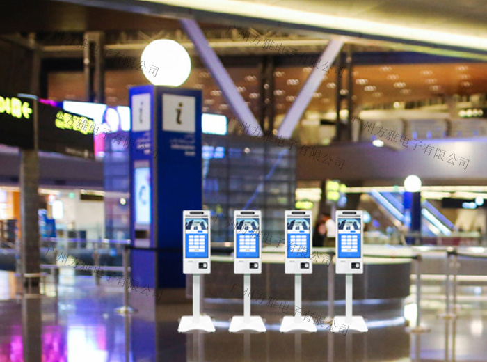 自助取票机