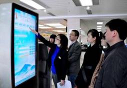 银行自助终端机让社保查询缴费更轻松