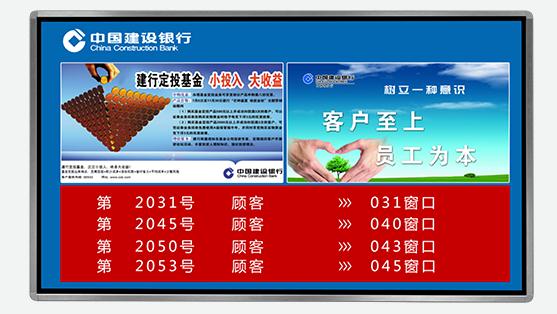 触控一体机迎来高速发展期