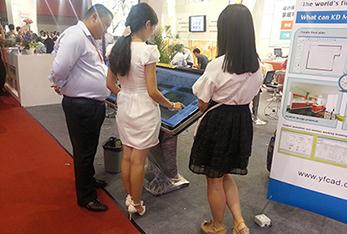 自助终端机便民服务，引领智慧生活