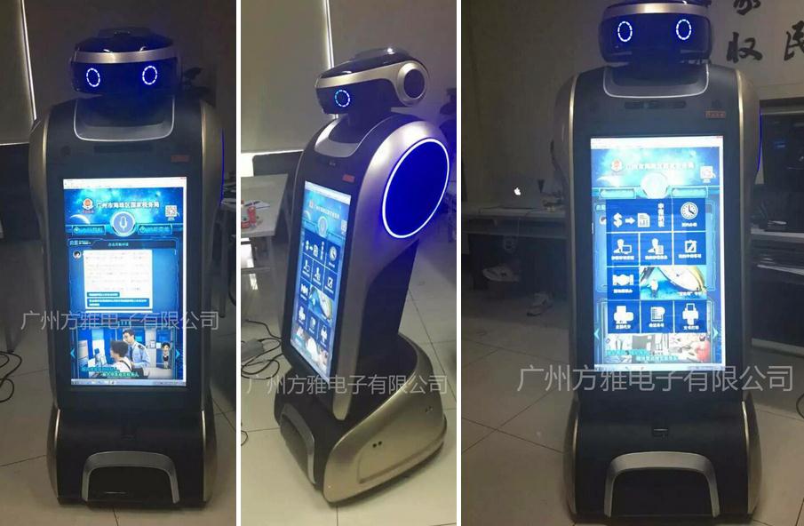 机器人与液晶广告机合体啦