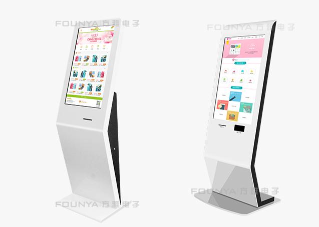 旅游自助服务终端开启智慧查询新时代