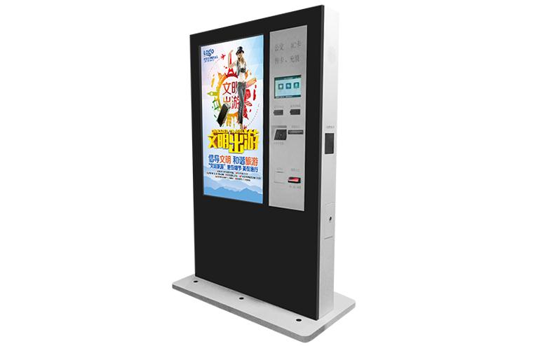 自助服务终端为智慧城市而生