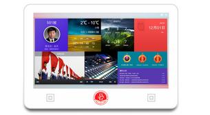 电子班牌功能简述