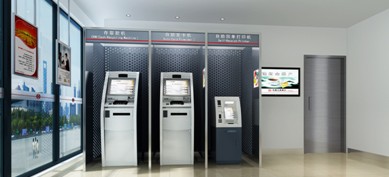 工行自助服务终端助力智慧银行建设