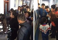 智慧校园电子班牌-走进鸡西，走进连珠山