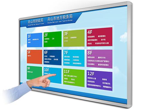触控一体机，感受指尖的乐趣