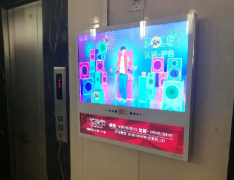 楼宇成为媒体铺设液晶广告机的必争之地