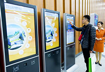 数字标牌在酒店行业的应用