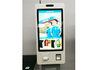 方雅自助收银机|效率快、核算准、体验佳