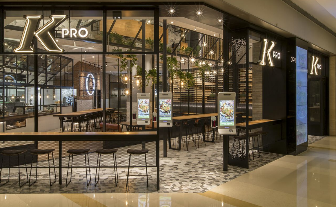 “自助收银+刷脸支付”模式上线