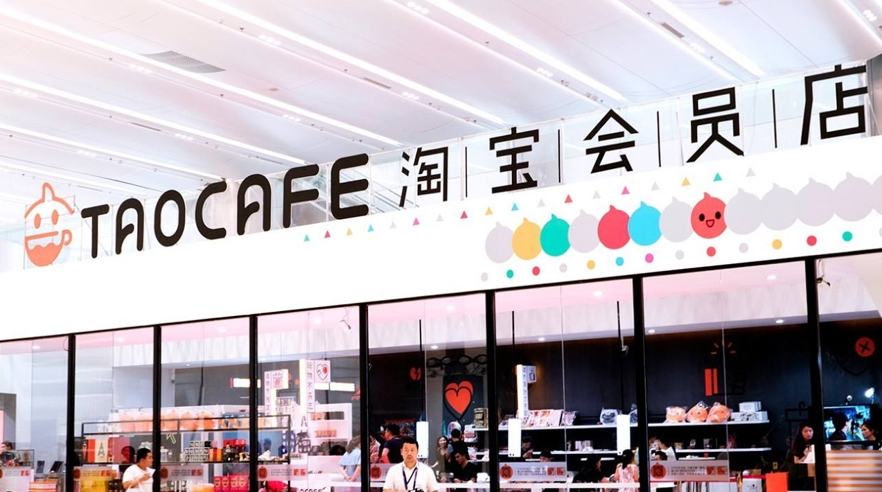 简便易捷的结算系统--自助收银