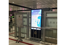 液晶广告机在机场的应用优势