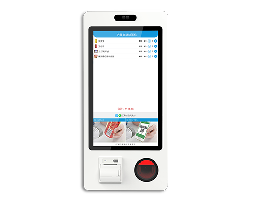 方雅自助收银系统如何实现自助收银？