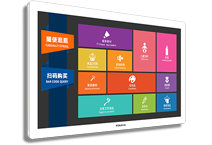 如何选择触控一体机厂家？