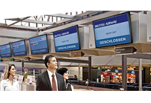 数字标牌如何助力智慧城市建设？