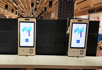 方雅自助结算进超市，顾客变身“收银员”