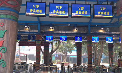 数字标牌在旅游景区有哪些运用？