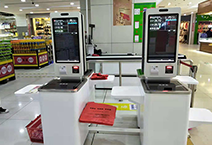 自助收银走进超市，告别“排长龙”结账