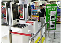 自助结算，揭开新零售市场的庞大商机