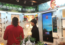 新零售的时代下，怎样挑选性价比高的收银系统