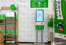 新零售时代，门店收银模式的新变化！