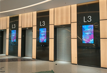 数字标牌在电梯楼宇的潜在应用