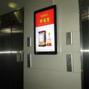 楼宇广告机优势，厂家告诉你