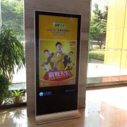 液晶广告机选择小技巧