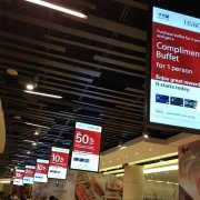 未来户外数字标牌领域的四大发展趋势