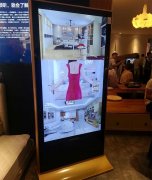 怎么选购价美物廉的户外液晶广告机?